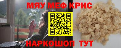 apvp Балашиха