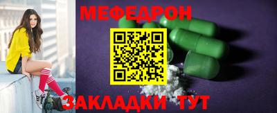 apvp Балашиха
