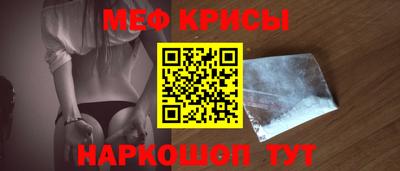 шишки Балаково