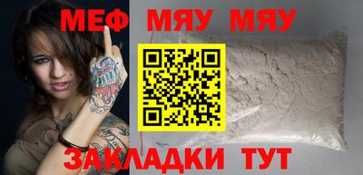 apvp Балашиха