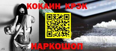 шишки Балаково