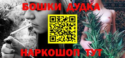 apvp Балашиха