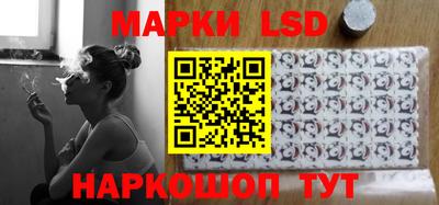 гидропоника Балахна