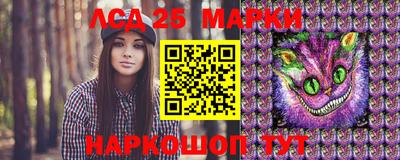 шишки Балаково