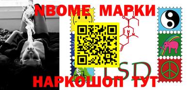 apvp Балашиха