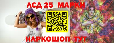 apvp Балашиха
