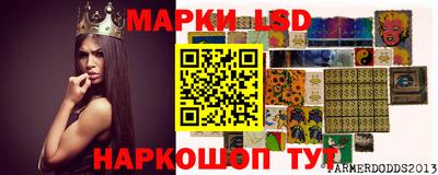 apvp Балашиха