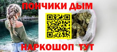 apvp Балашиха
