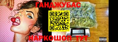 apvp Балашиха