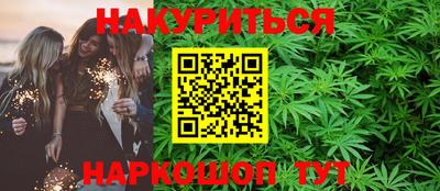 гидропоника Балахна