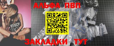не бодяженный Долгопрудный