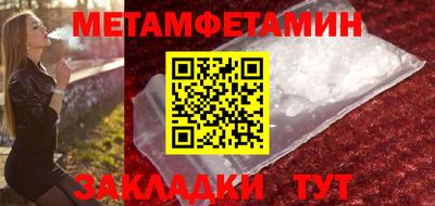 круглые Дмитров