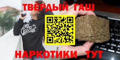 гидропоника Балахна