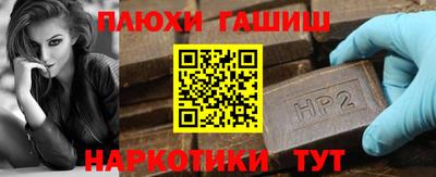 apvp Балашиха