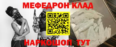 шишки Балаково