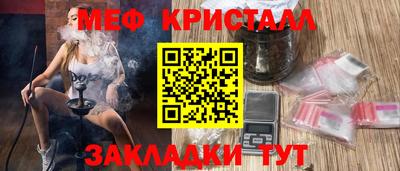 apvp Балашиха