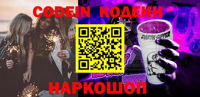apvp Балашиха