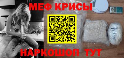 шишки Балаково